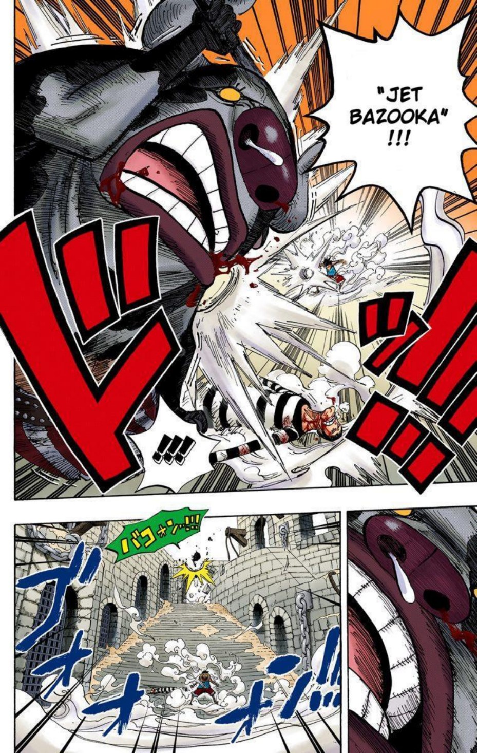 One Piece Volume 54 Page 171