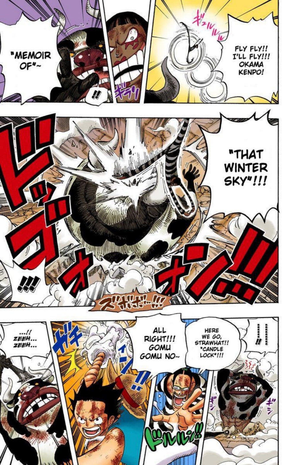 One Piece Volume 54 Page 177
