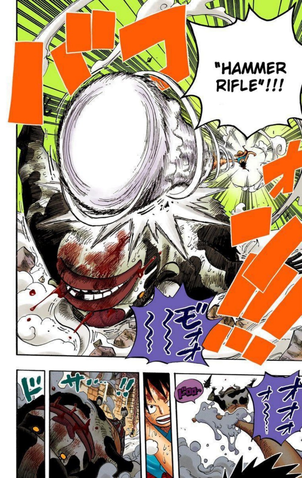 One Piece Volume 54 Page 178