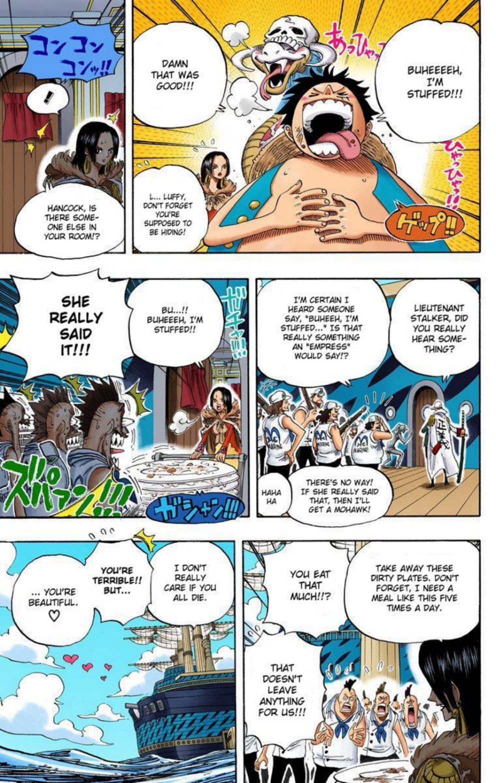 One Piece Volume 54 Page 35