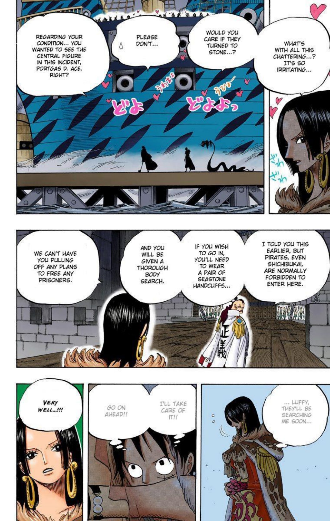 One Piece Volume 54 Page 51