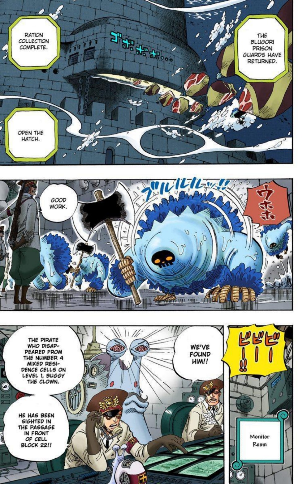 One Piece Volume 54 Page 64