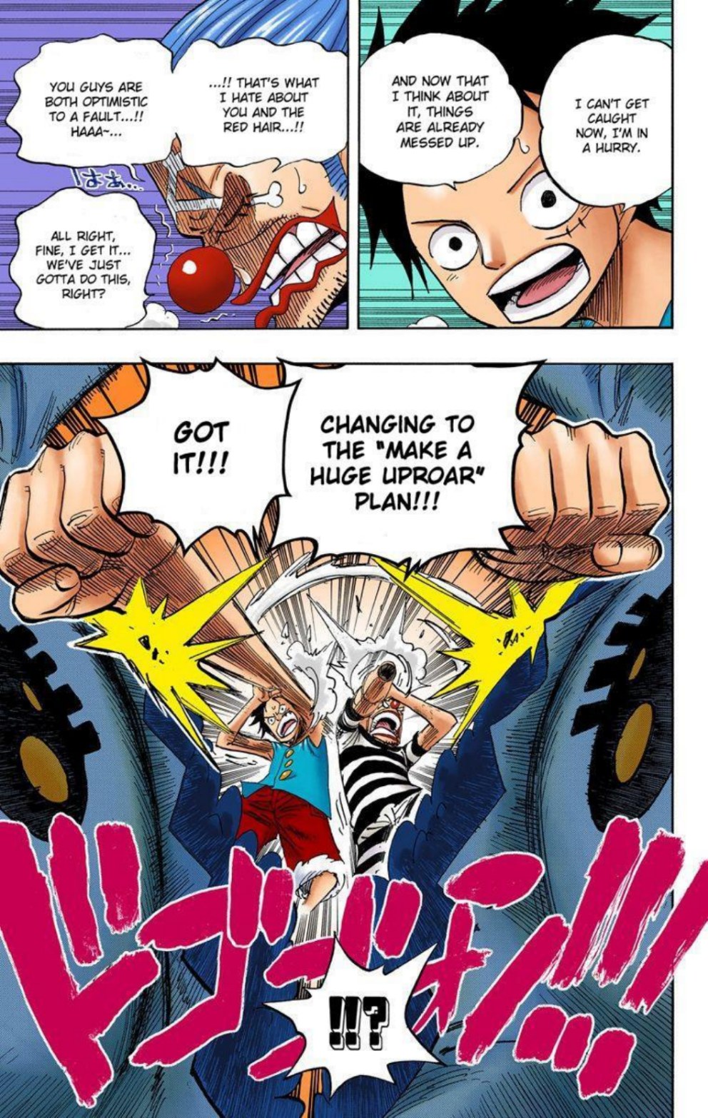 One Piece Volume 54 Page 72