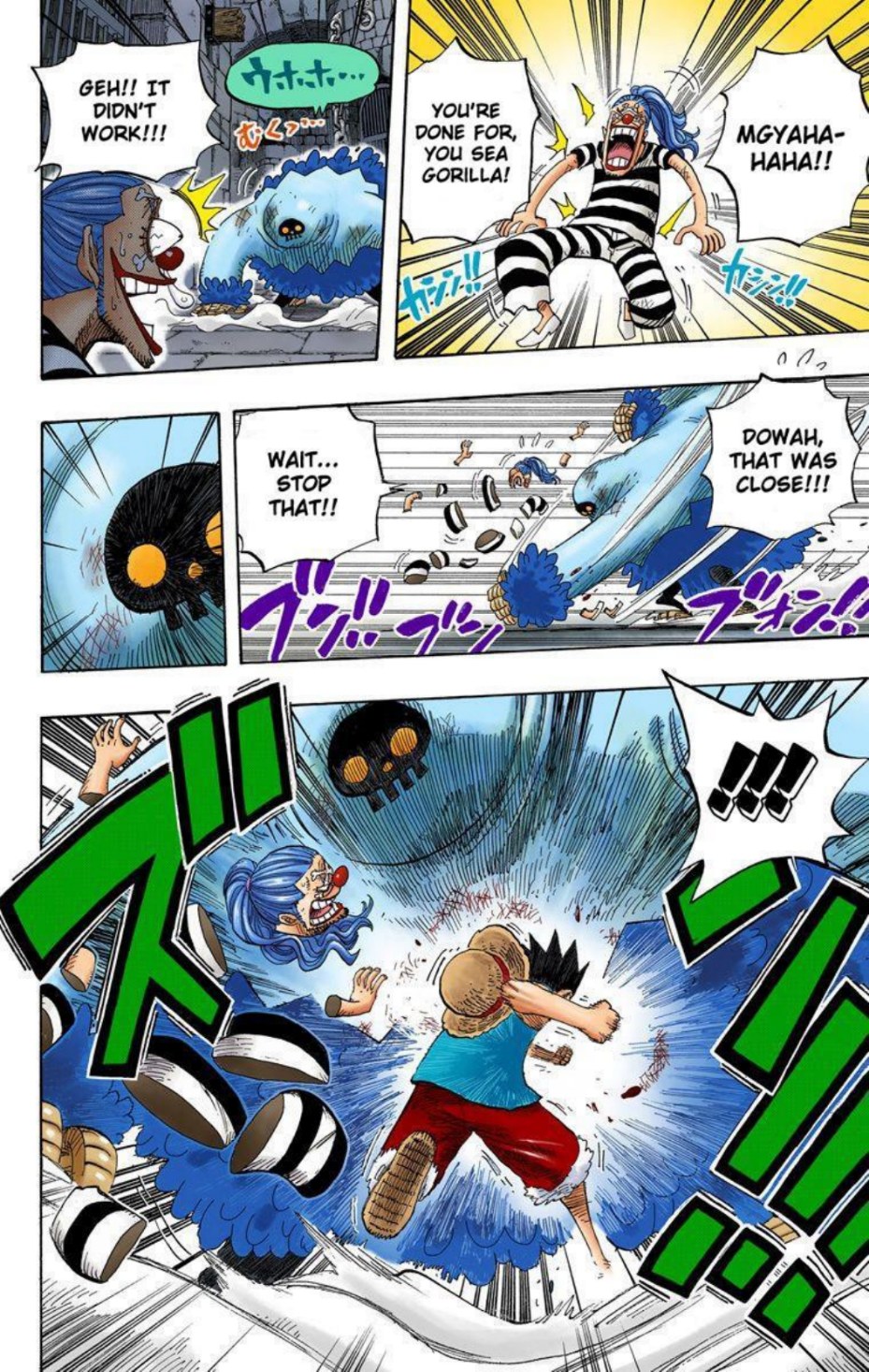 One Piece Volume 54 Page 76