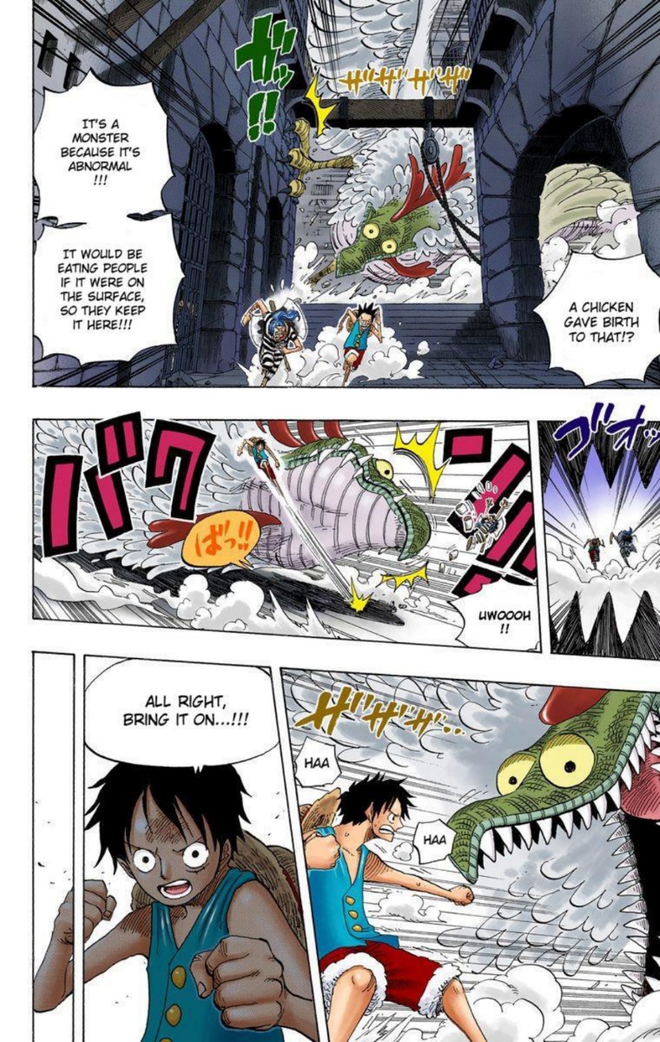 One Piece Volume 54 Page 96