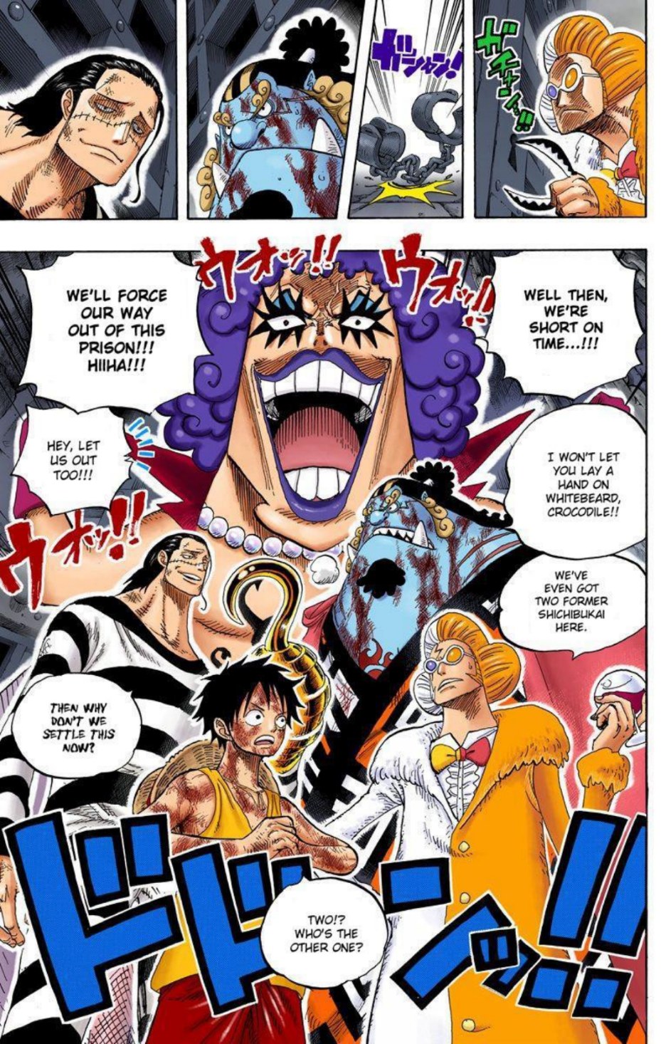 One Piece Volume 55 Page 142