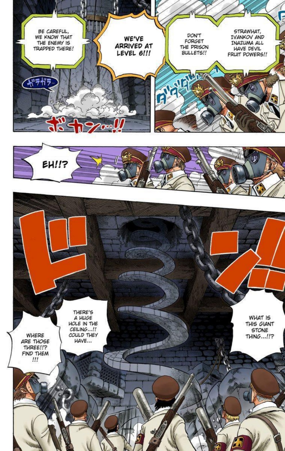 One Piece Volume 55 Page 144