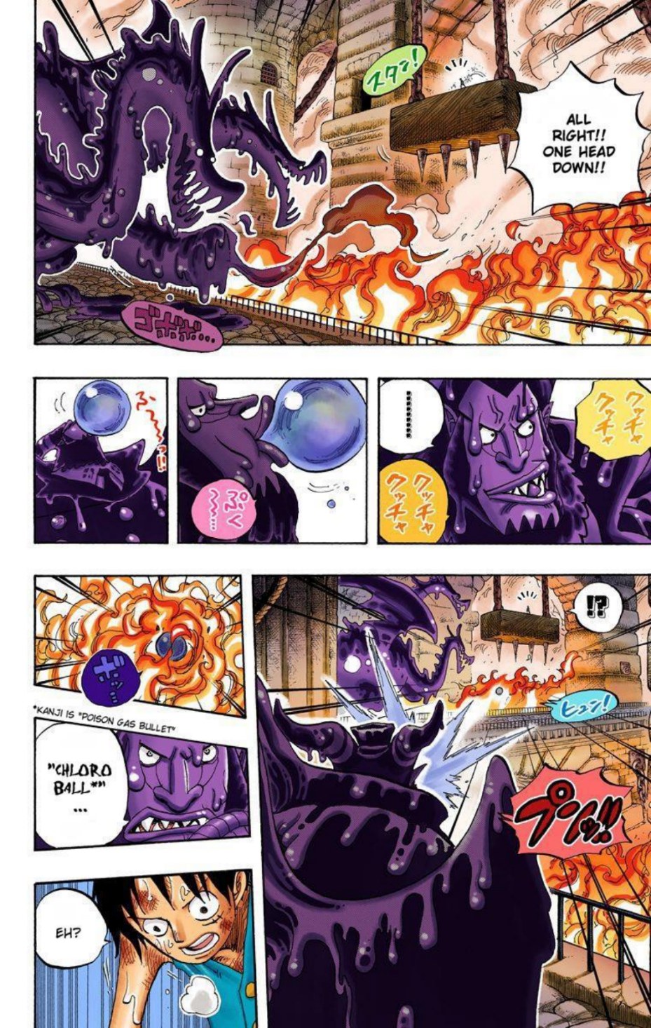 One Piece Volume 55 Page 26