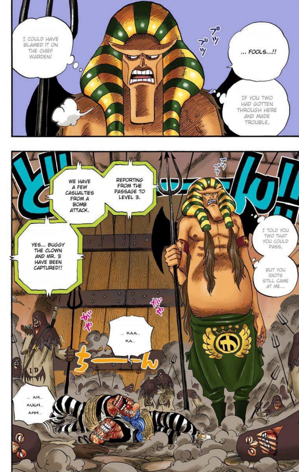 One Piece Volume 55 Page 36