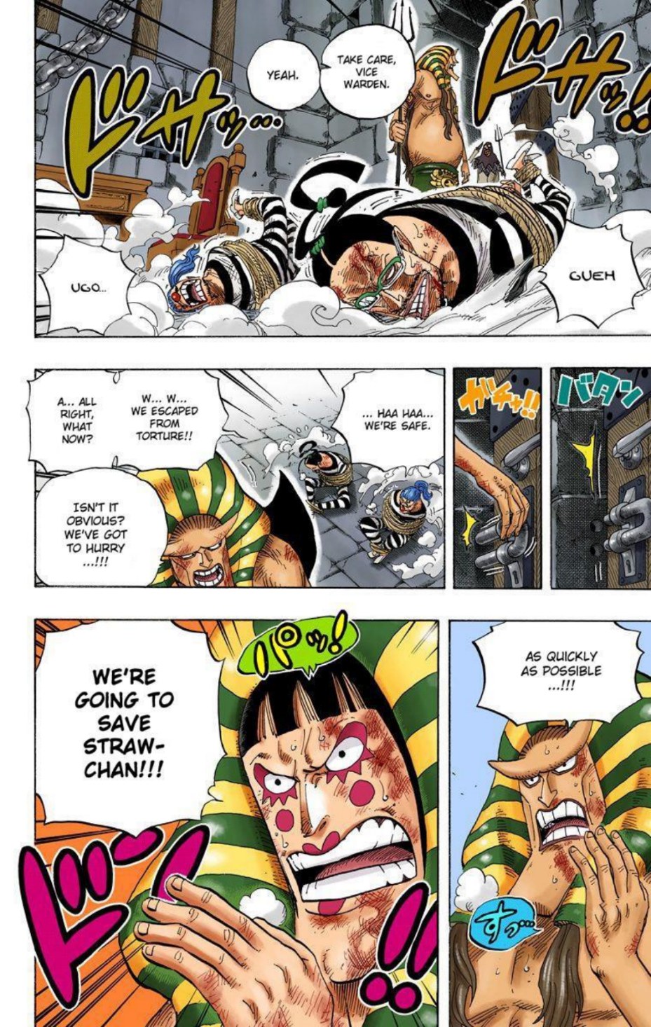 One Piece Volume 55 Page 52