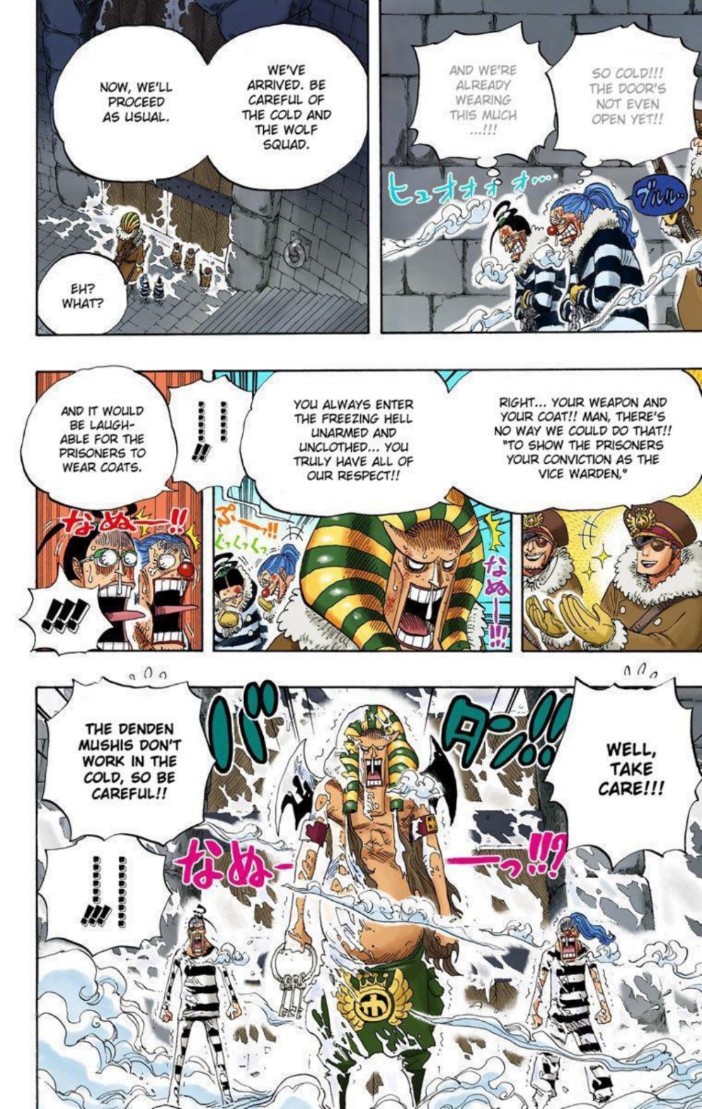 One Piece Volume 55 Page 59