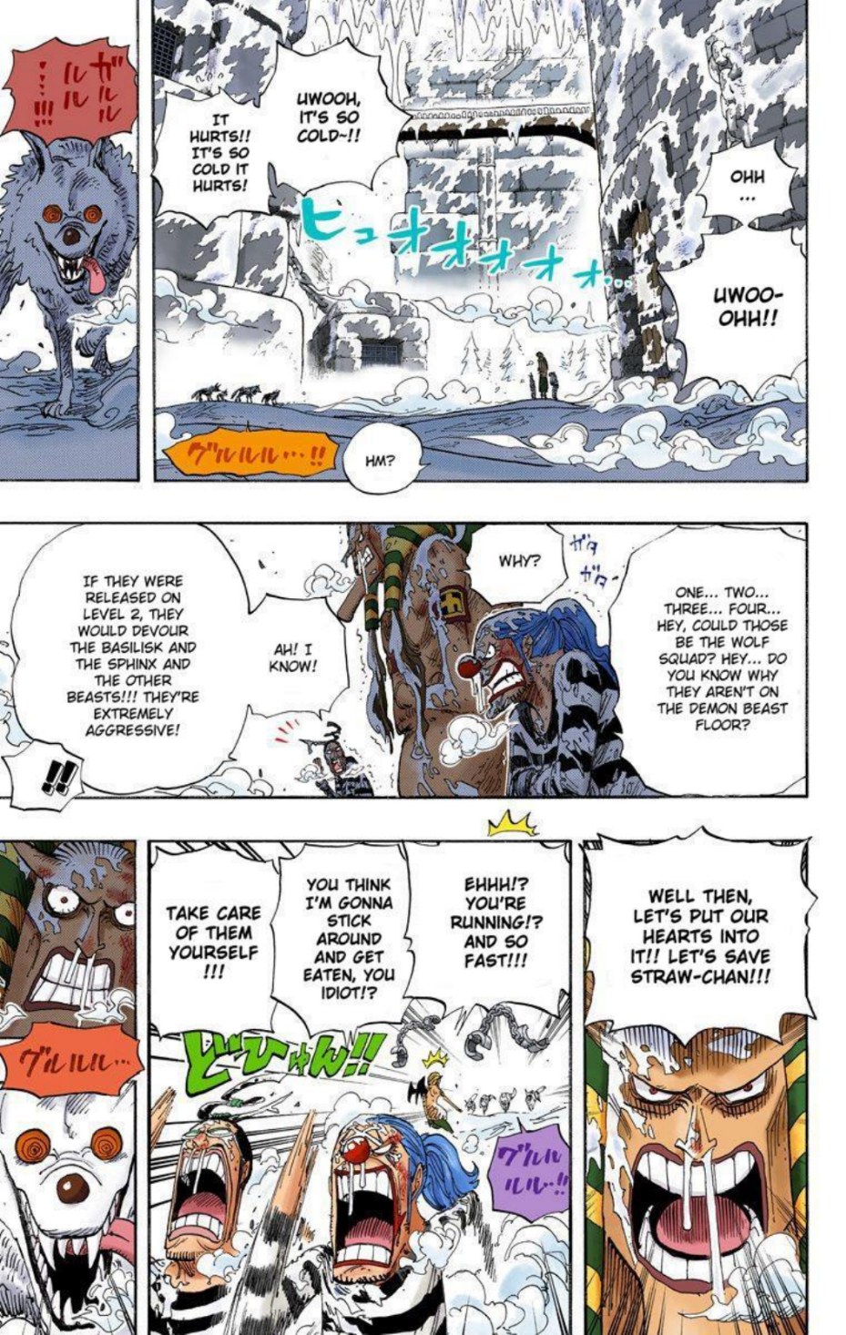 One Piece Volume 55 Page 60