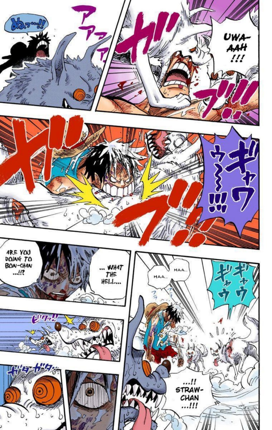 One Piece Volume 55 Page 70