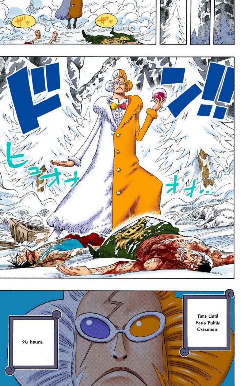 One Piece Volume 55 Page 72