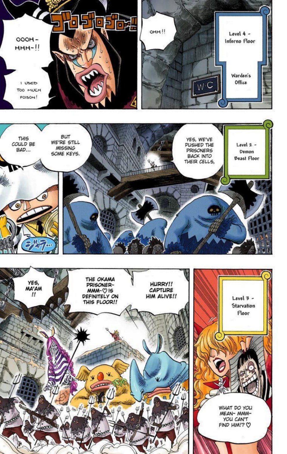One Piece Volume 55 Page 76