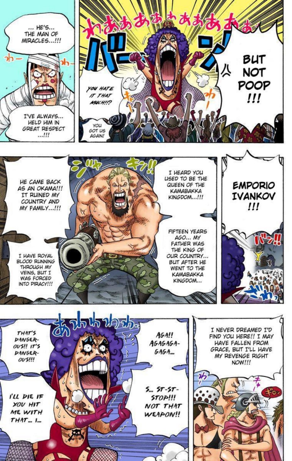 One Piece Volume 55 Page 82