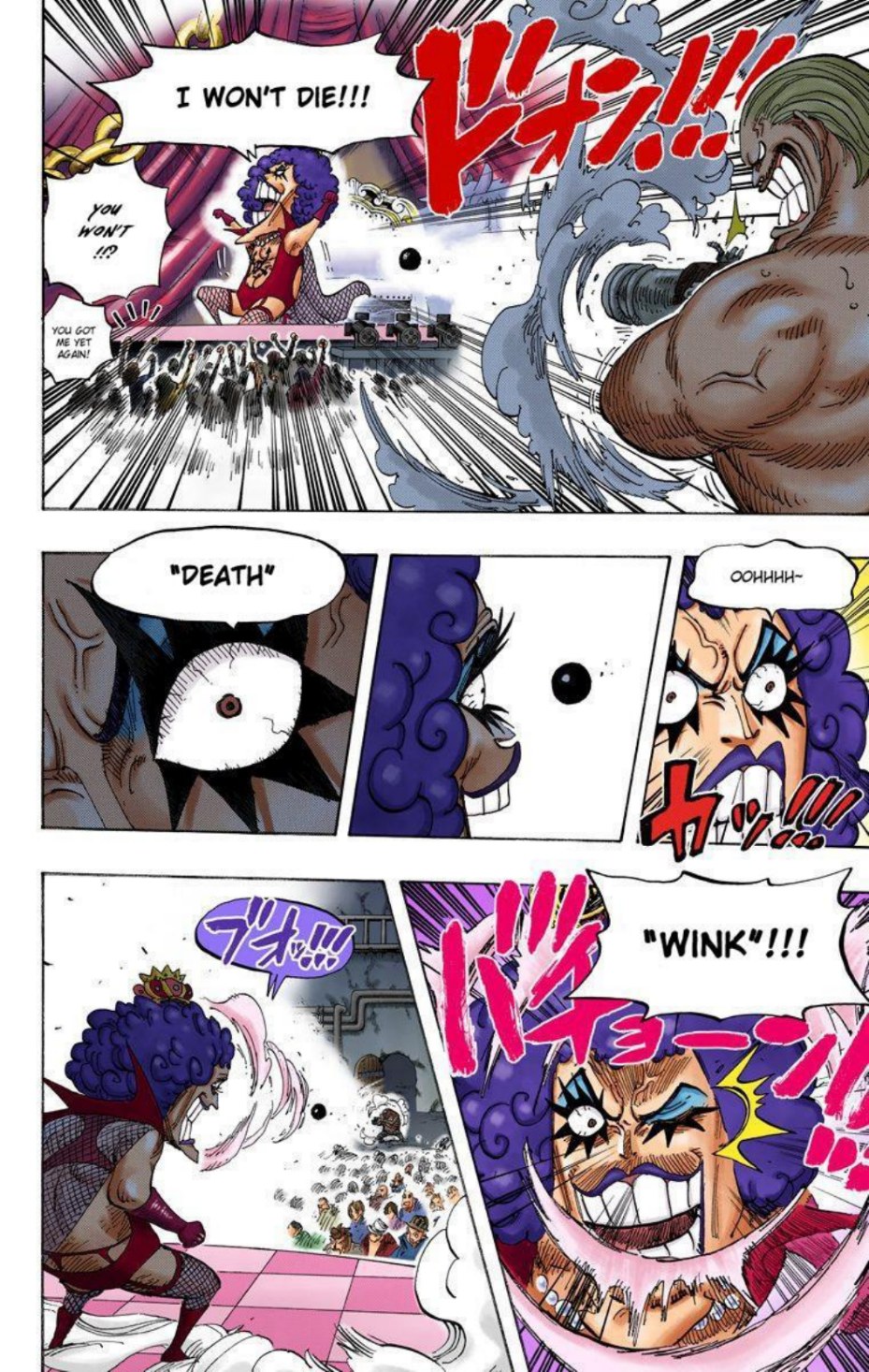 One Piece Volume 55 Page 83