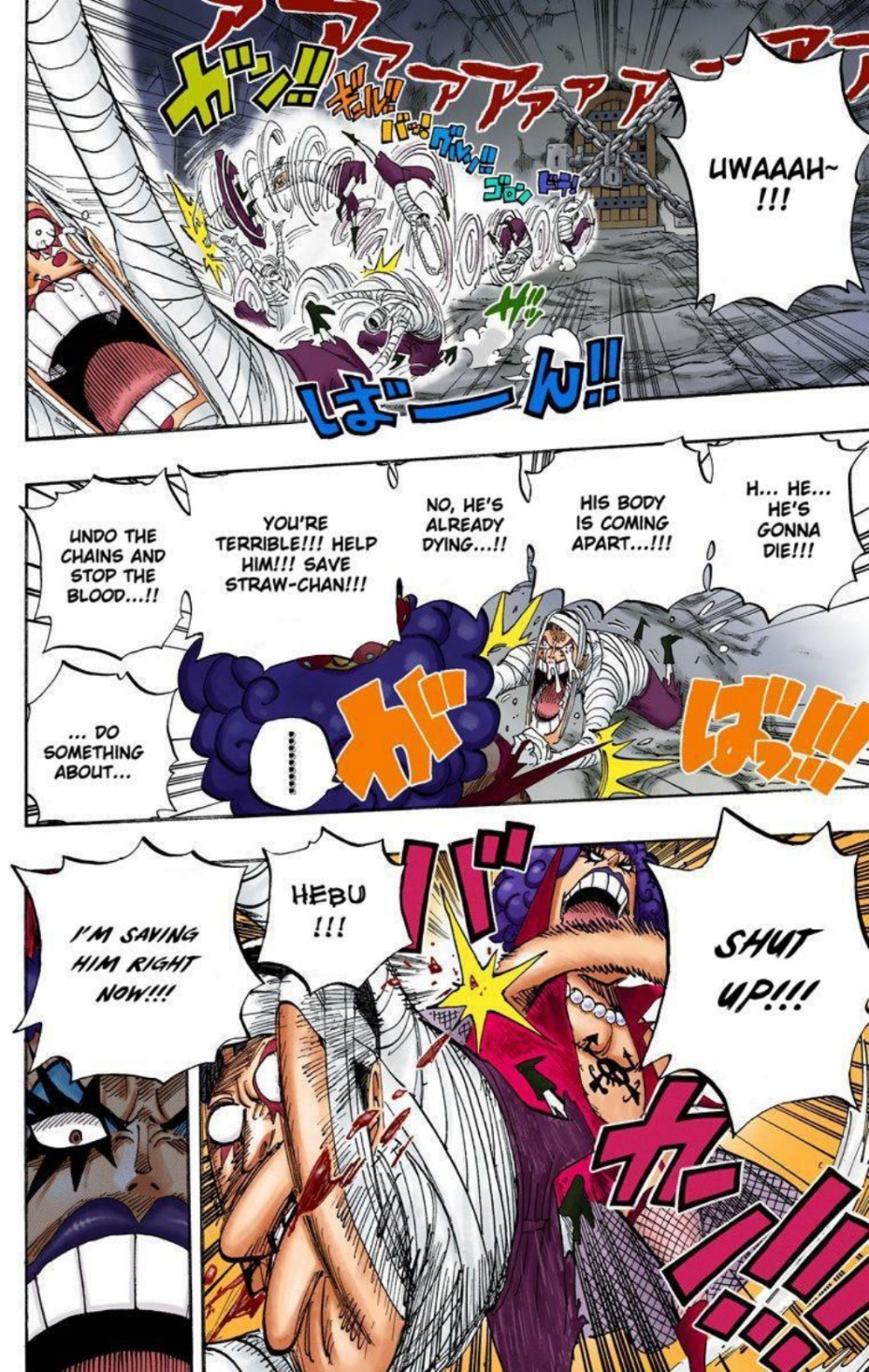 One Piece Volume 55 Page 94