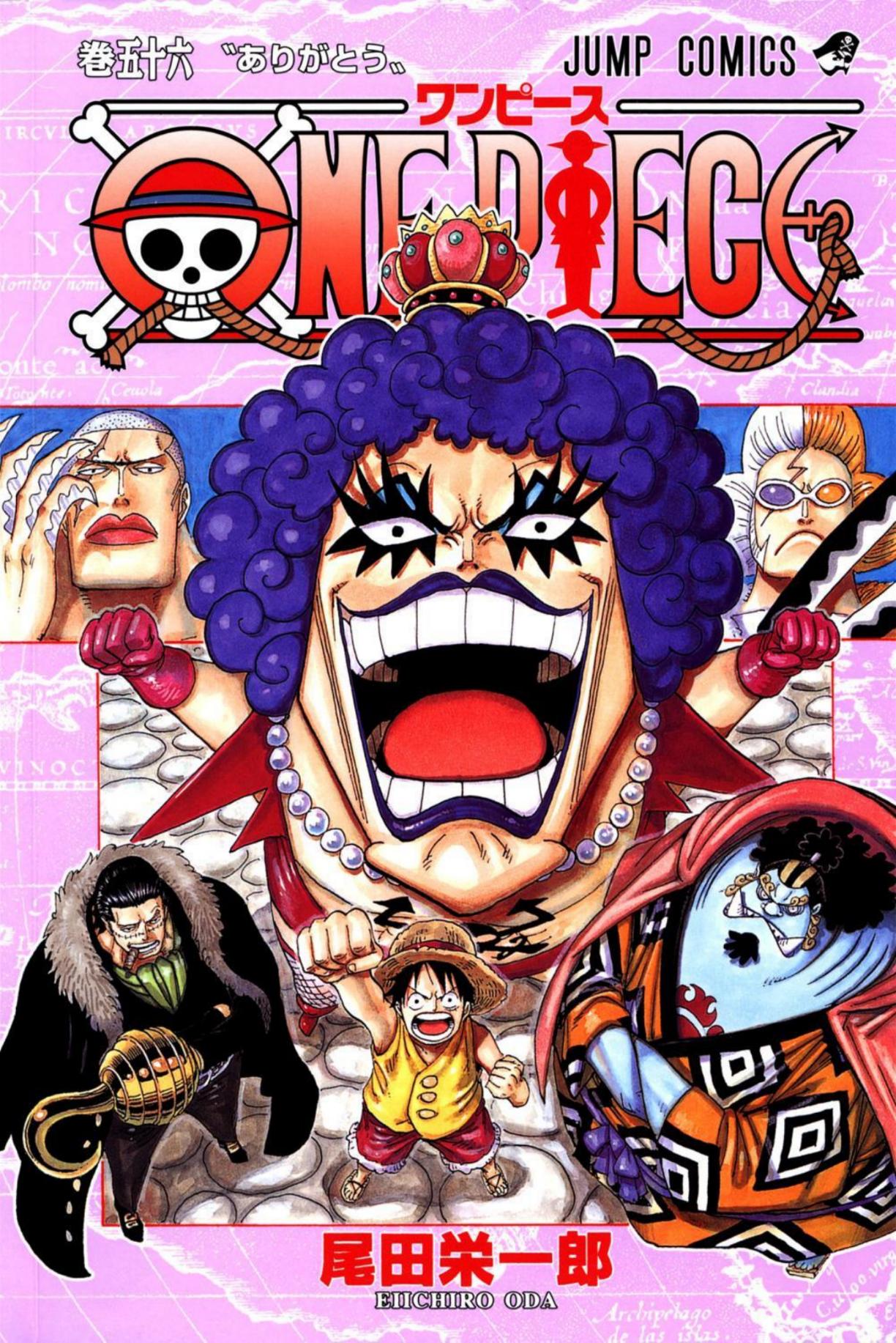 One Piece Volume 56 Page 1