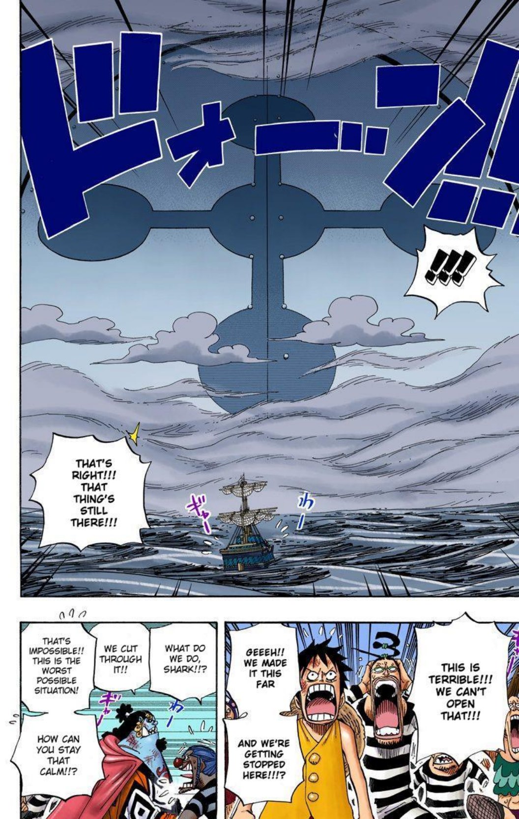 One Piece Volume 56 Page 103