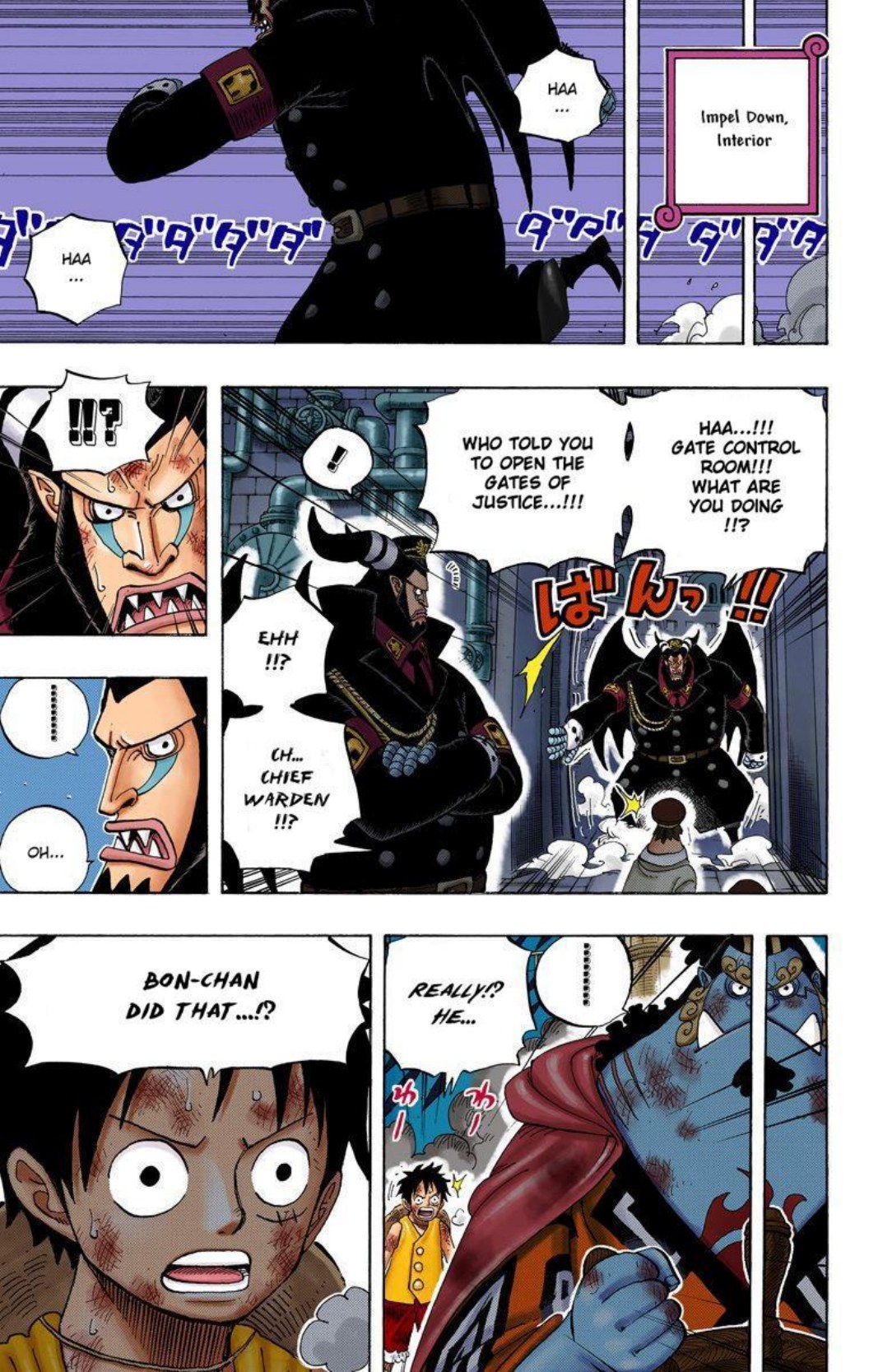 One Piece Volume 56 Page 107