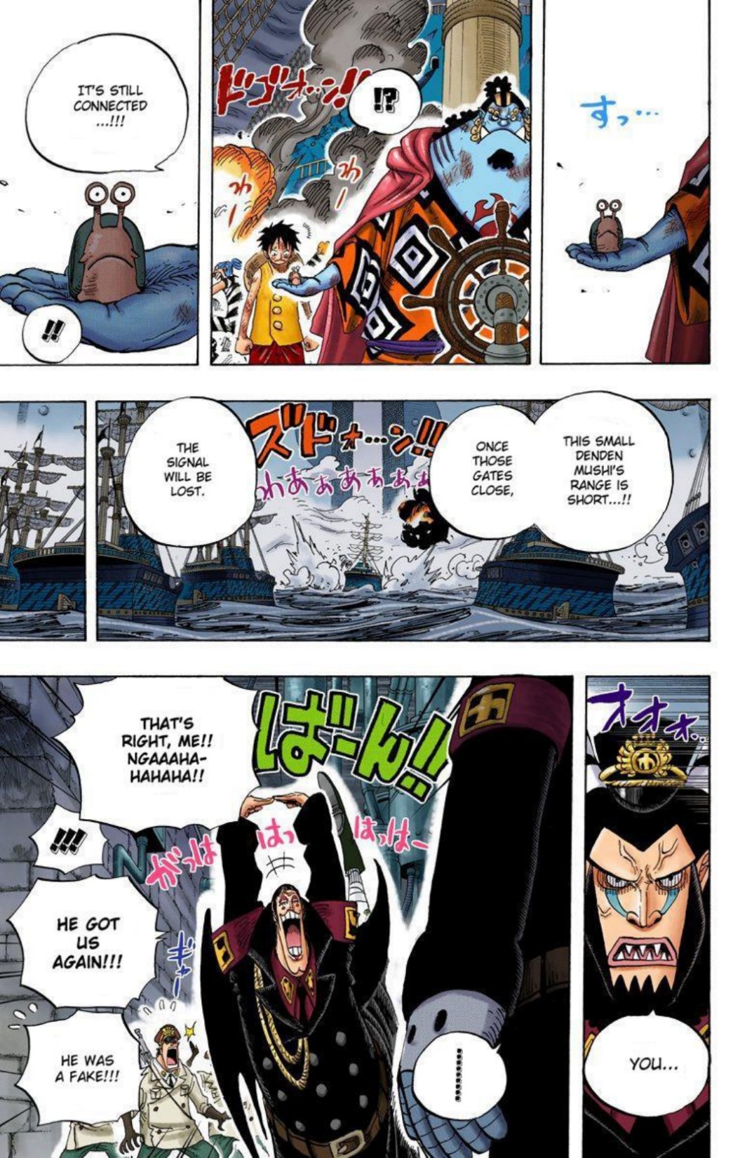 One Piece Volume 56 Page 109