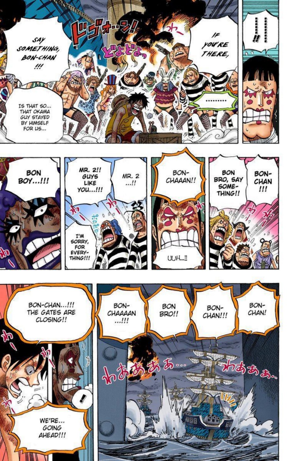 One Piece Volume 56 Page 111