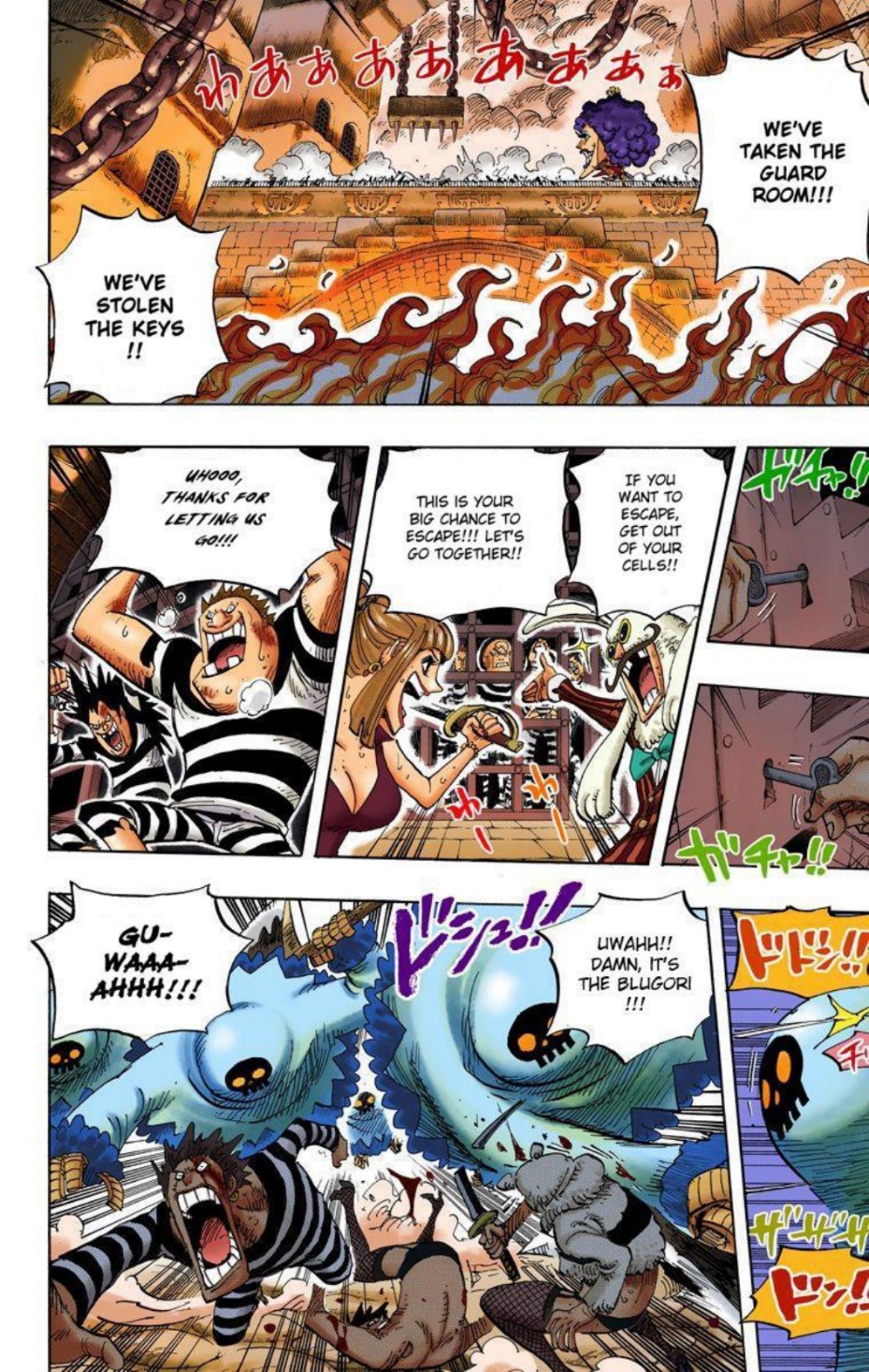 One Piece Volume 56 Page 12