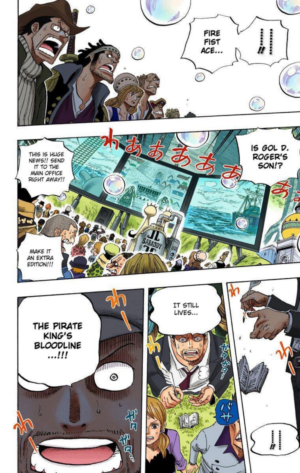 One Piece Volume 56 Page 151