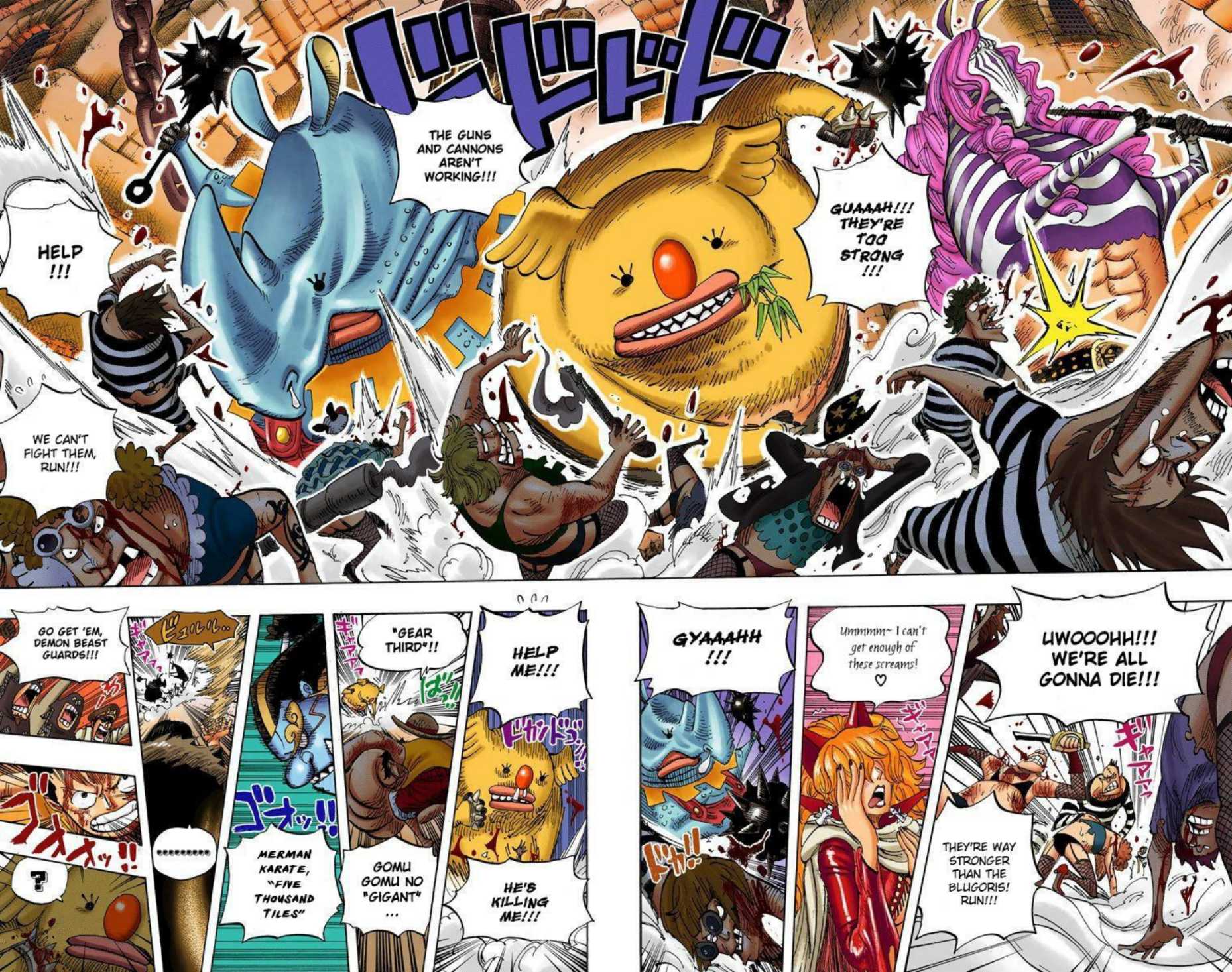 One Piece Volume 56 Page 16