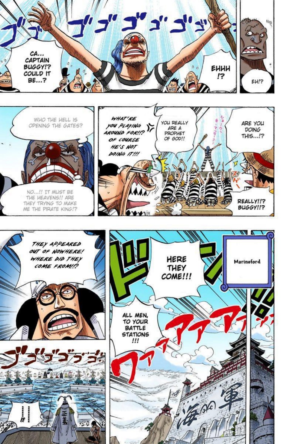 One Piece Volume 56 Page 160