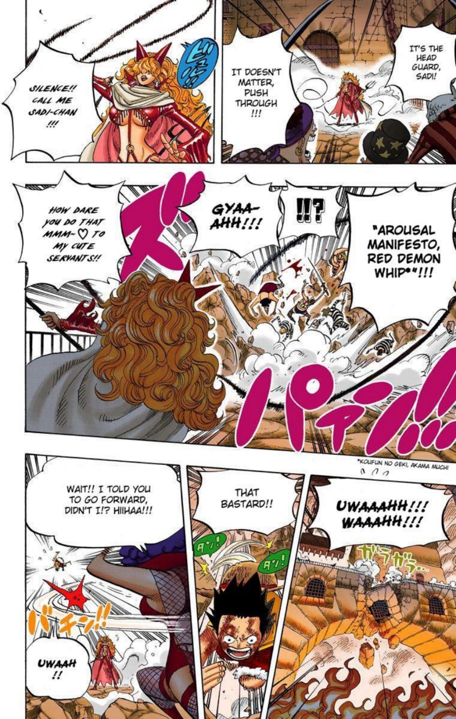 One Piece Volume 56 Page 22