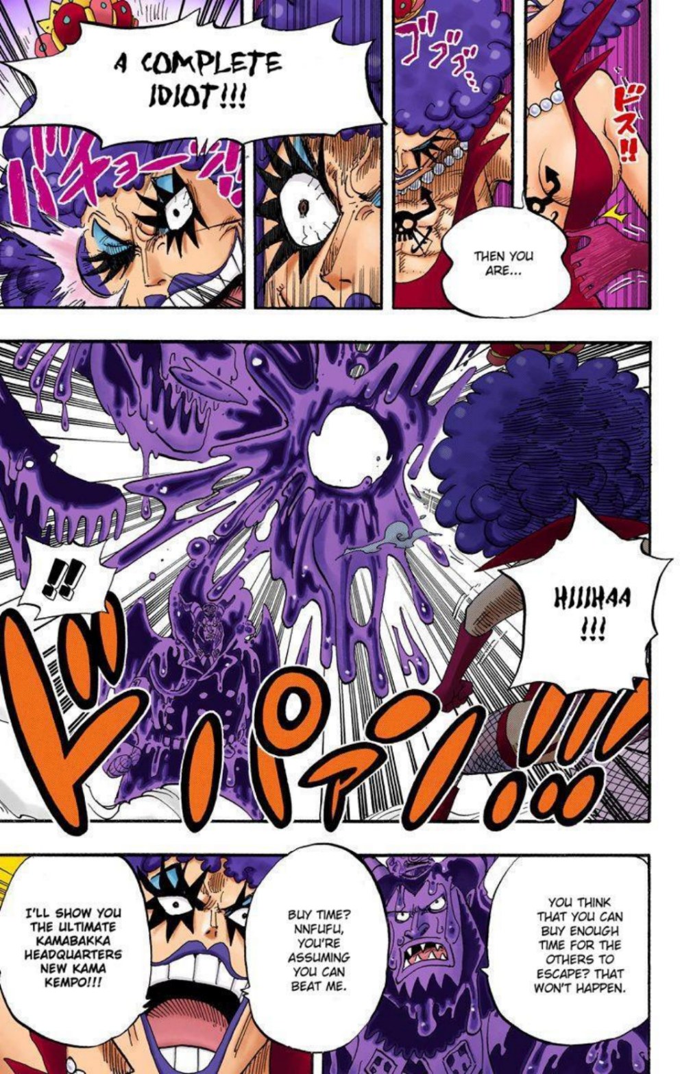 One Piece Volume 56 Page 58