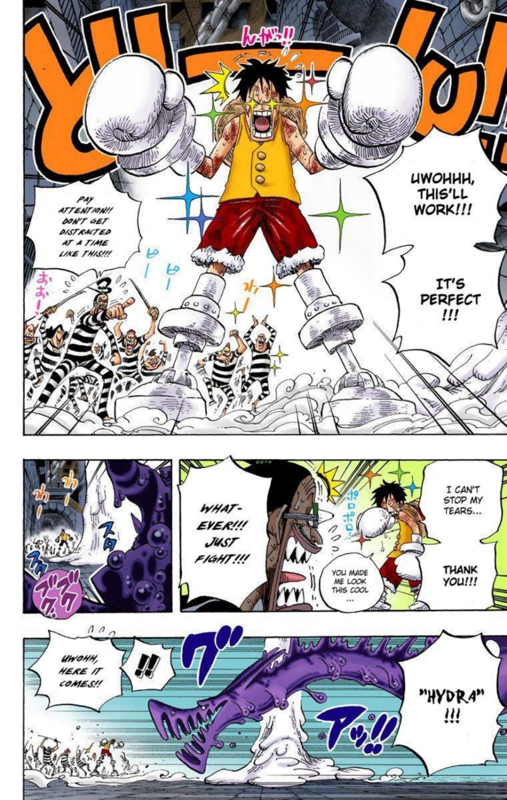 One Piece Volume 56 Page 71
