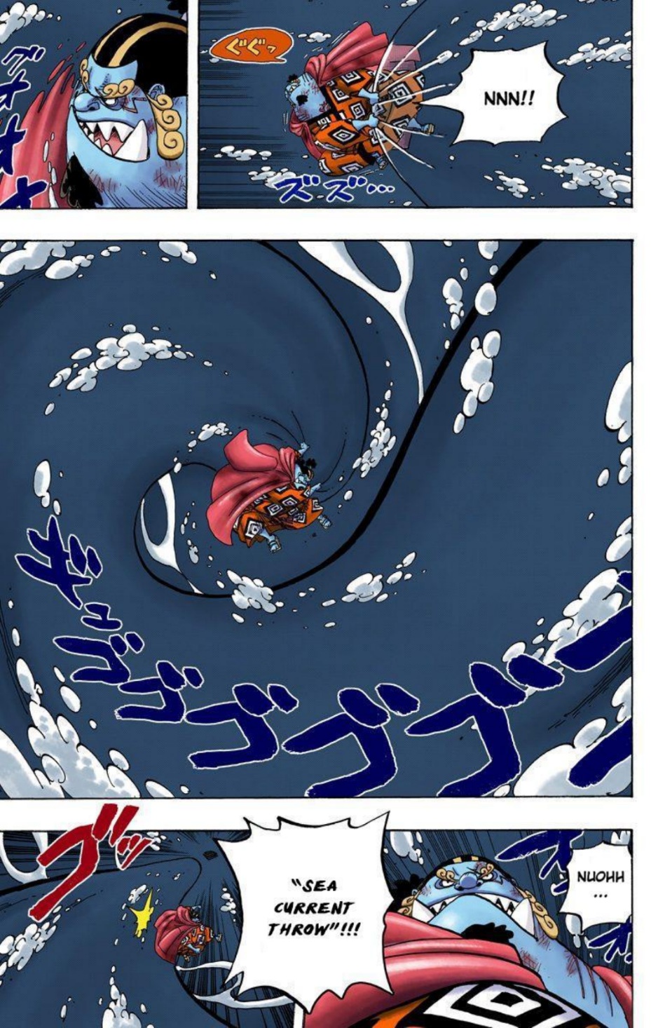 One Piece Volume 56 Page 79