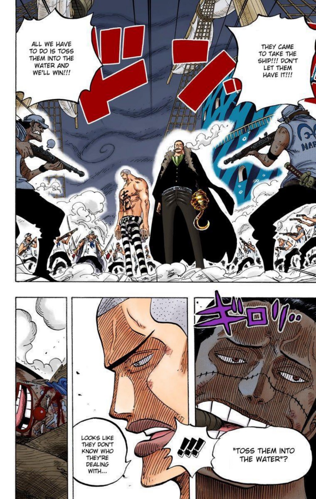 One Piece Volume 56 Page 82