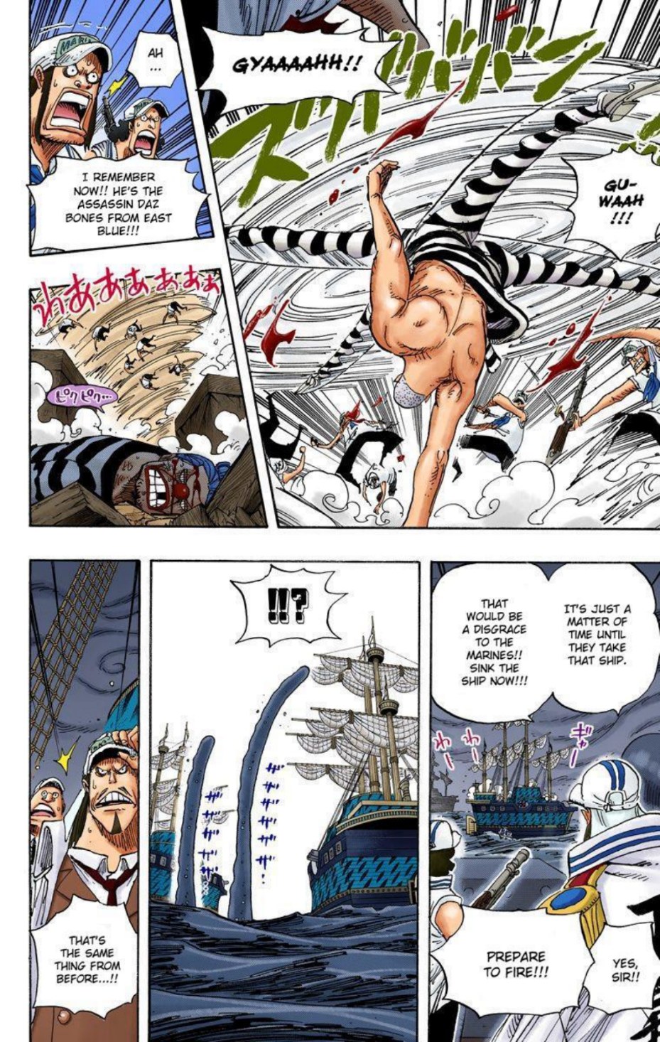 One Piece Volume 56 Page 89