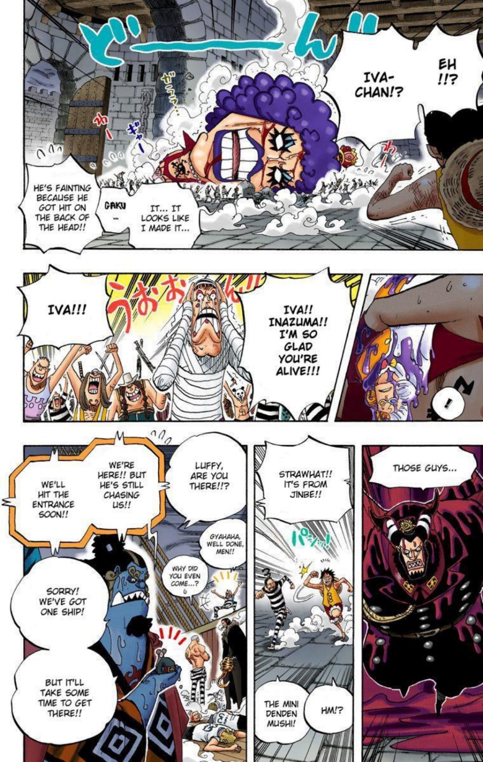 One Piece Volume 56 Page 93