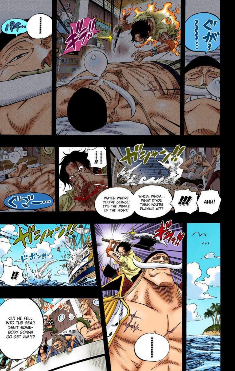 One Piece Volume 57 Page 10
