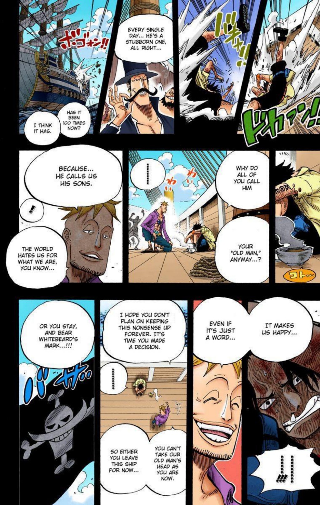 One Piece Volume 57 Page 11