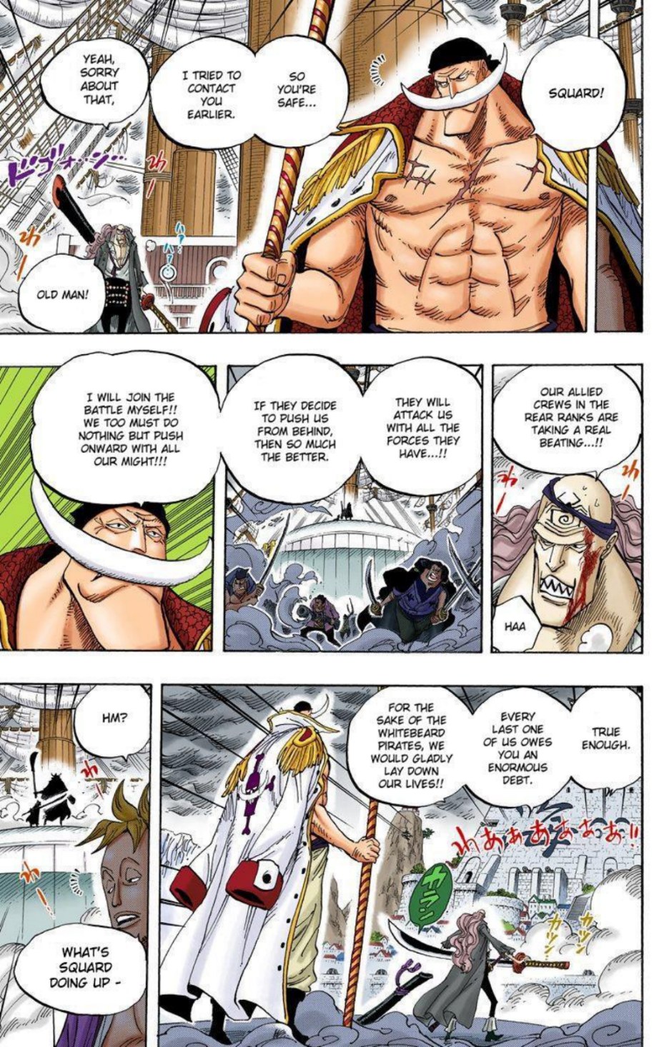 One Piece Volume 57 Page 142