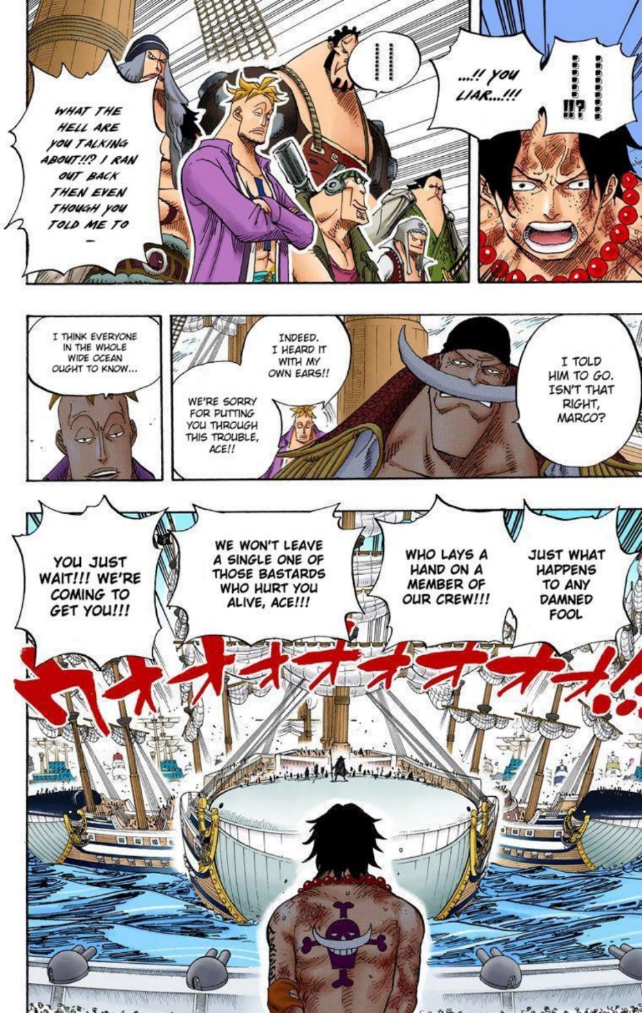 One Piece Volume 57 Page 15