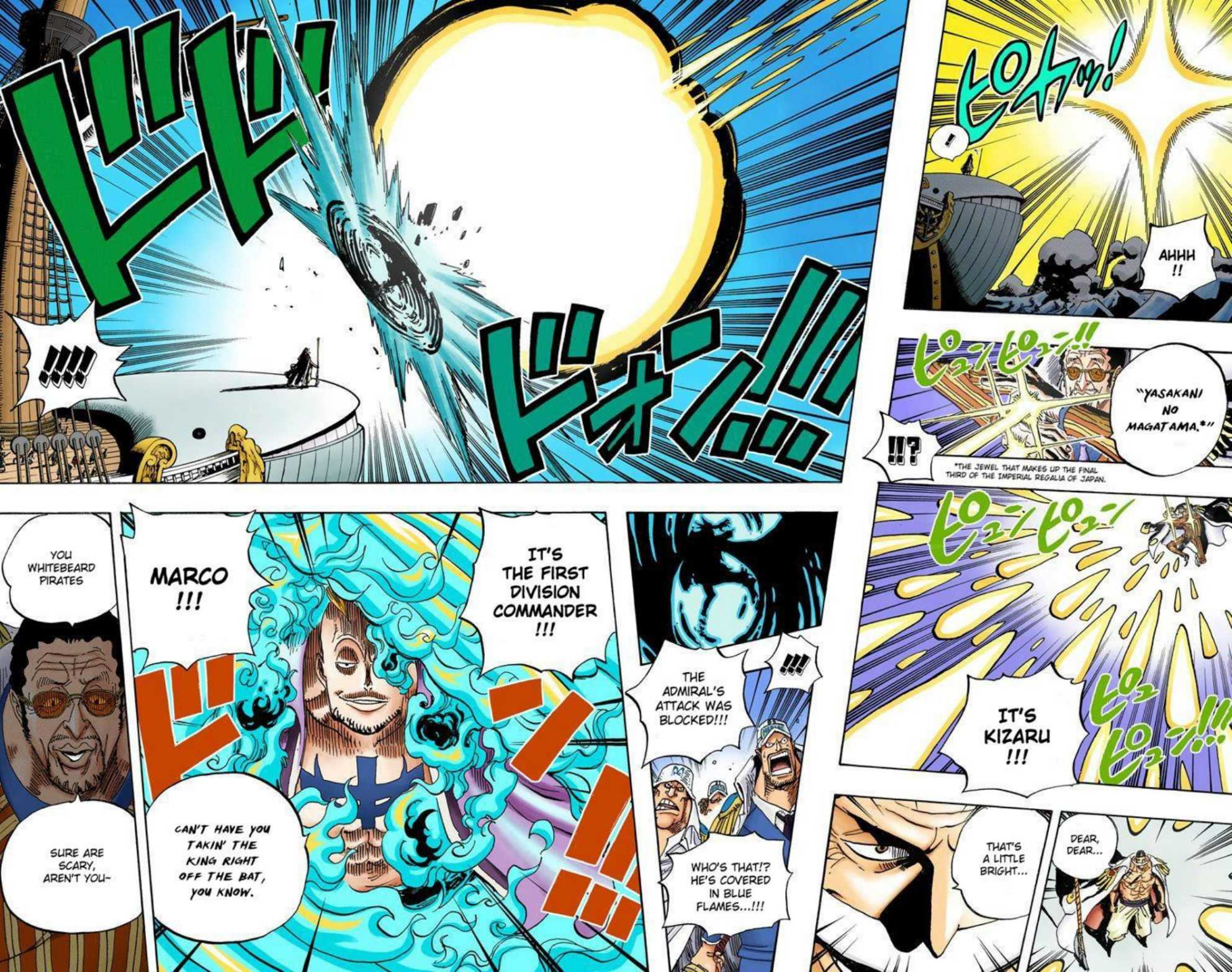One Piece Volume 57 Page 26