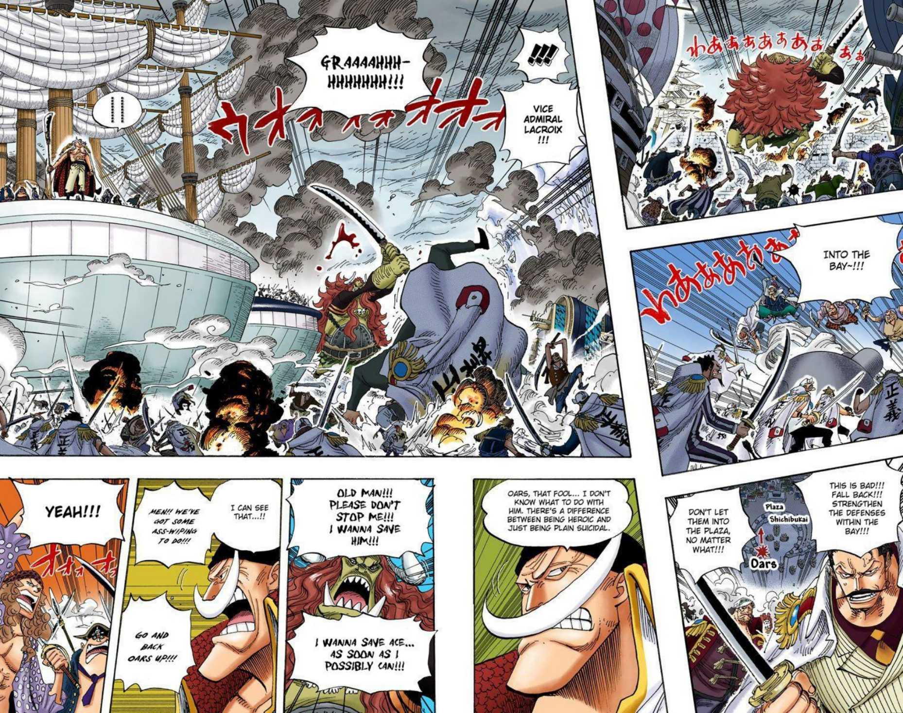 One Piece Volume 57 Page 39