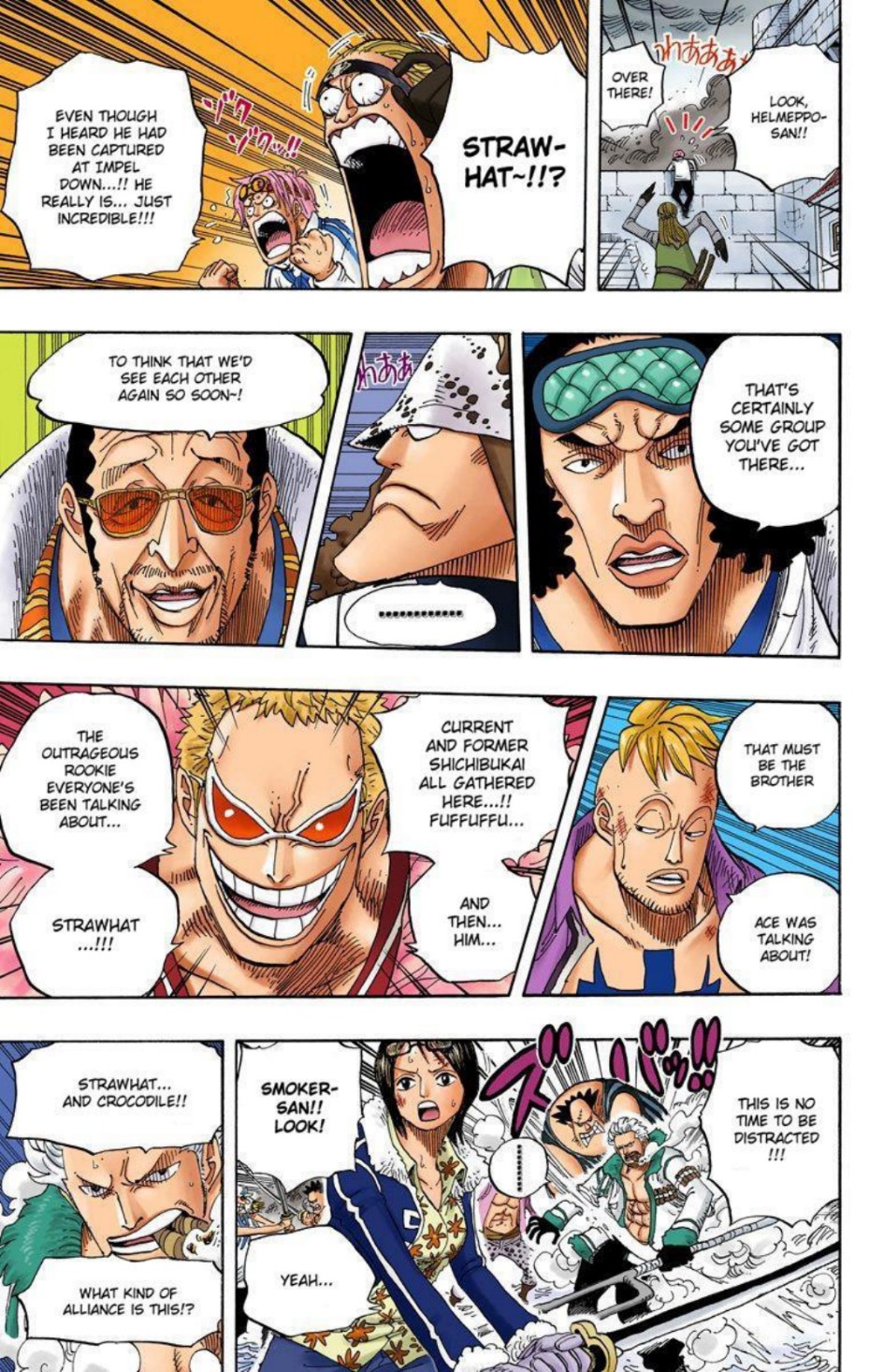 One Piece Volume 57 Page 68