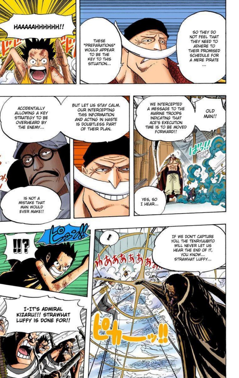 One Piece Volume 57 Page 75