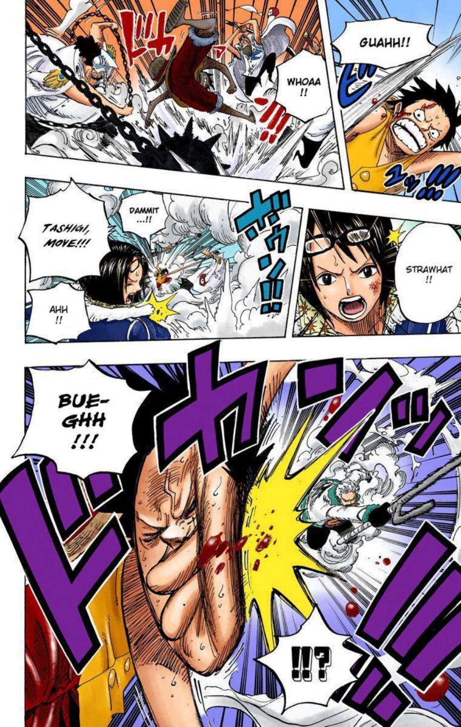 One Piece Volume 57 Page 95