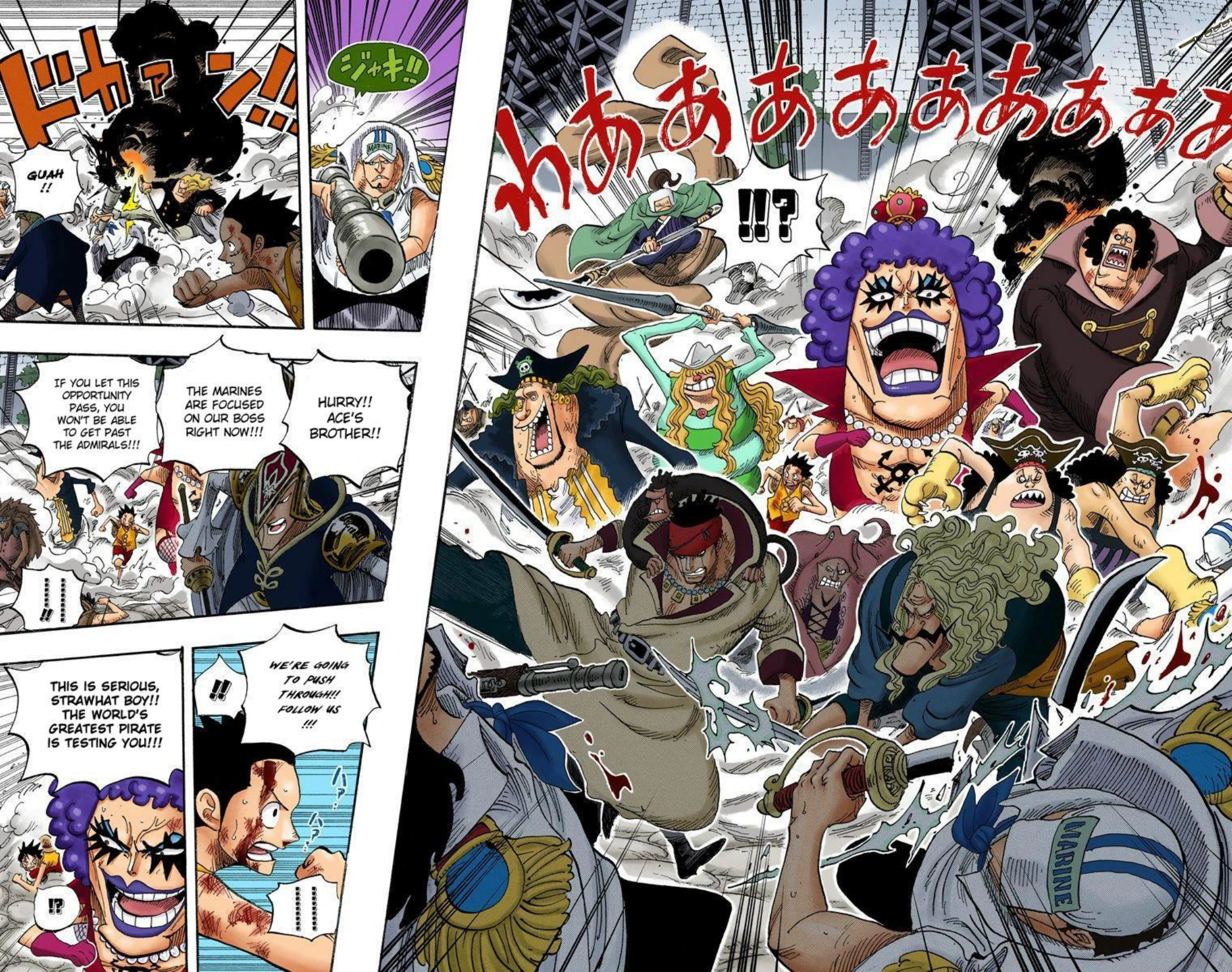 One Piece Volume 58 Page 100