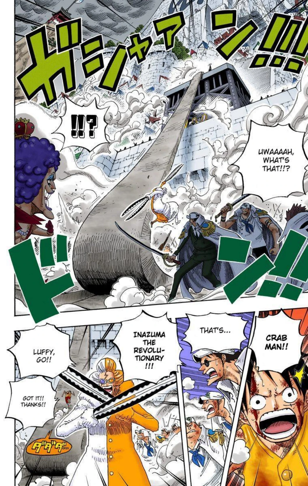 One Piece Volume 58 Page 105