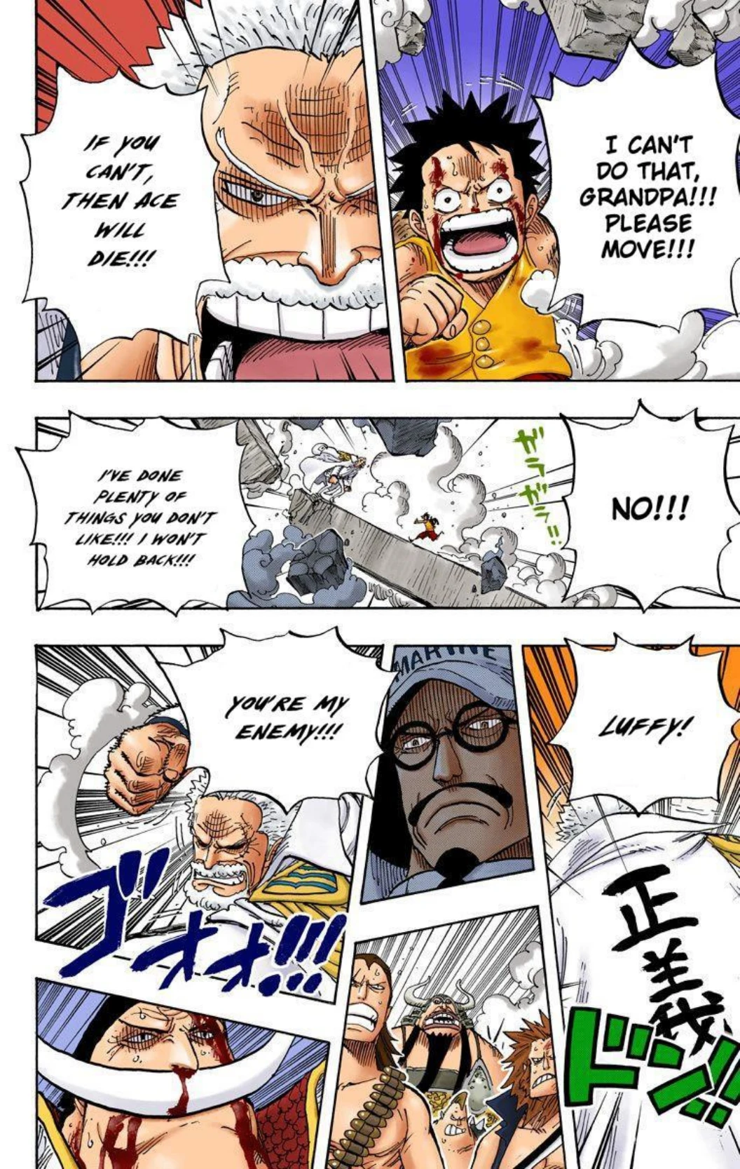 One Piece Volume 58 Page 111